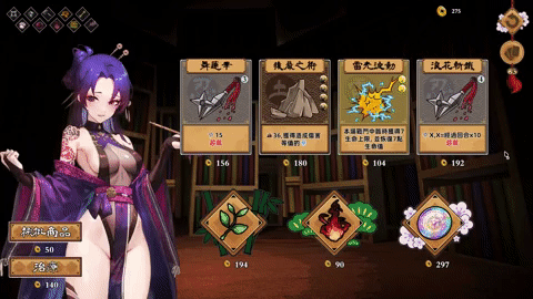 图片[9]-[PC/卡牌对战SLG/中文/动态]半妖忍少女 官方中文步兵版[新作][4G]