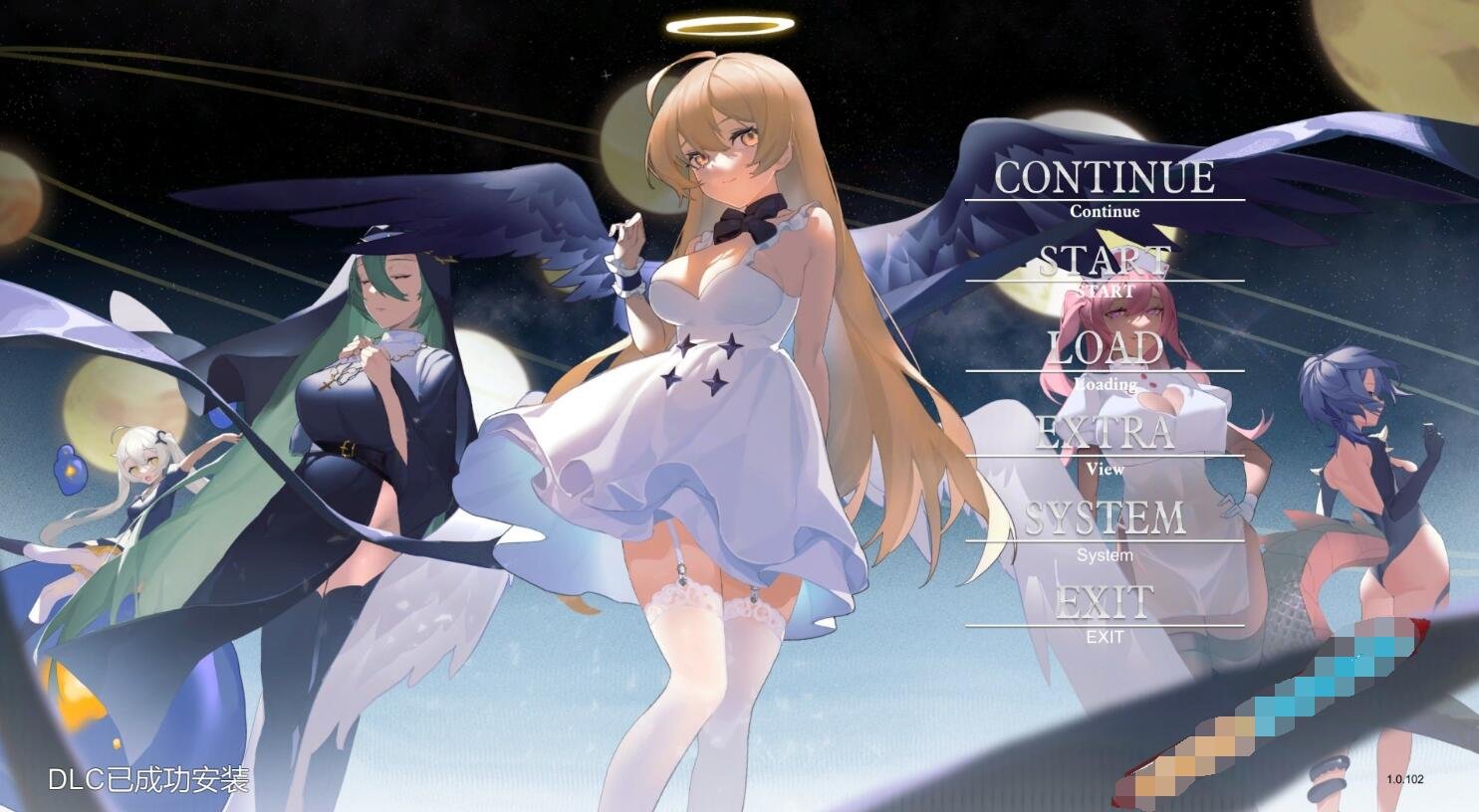 图片[3]-欲望乐园/Depravity Desire-Ver1.0.19-官中+DLC