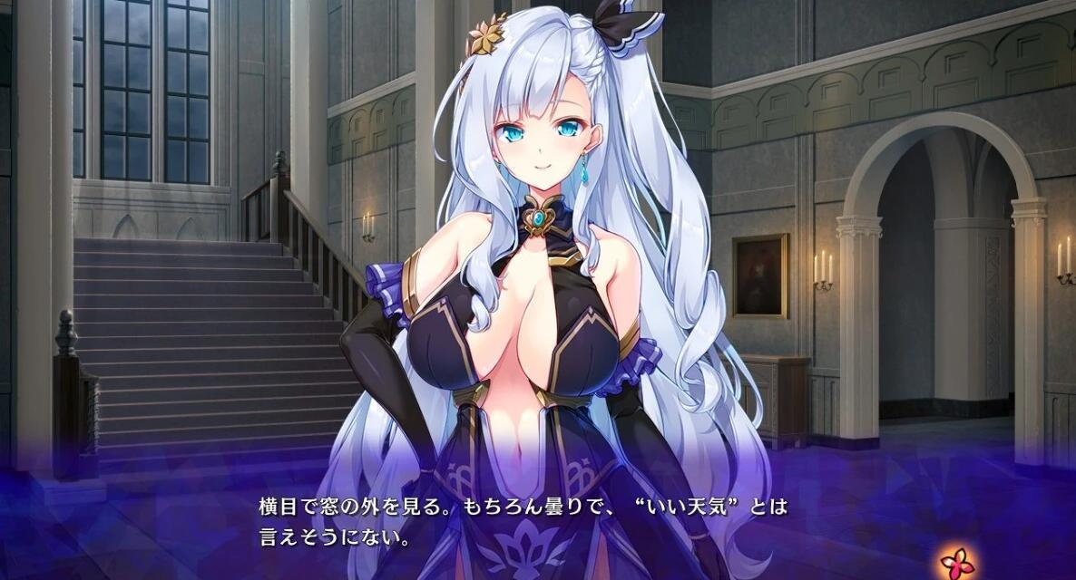 图片[6]-公主和欲望的测试教育/姫と婬欲のテスタメント AI汉化版+全CG存档
