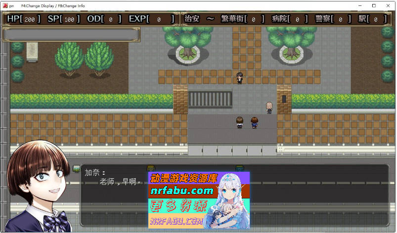 图片[4]-[PC/热门RPG/汉化]超级守护战士强力铁拳 挂载AI汉化版+存档[新汉化][4.7G]