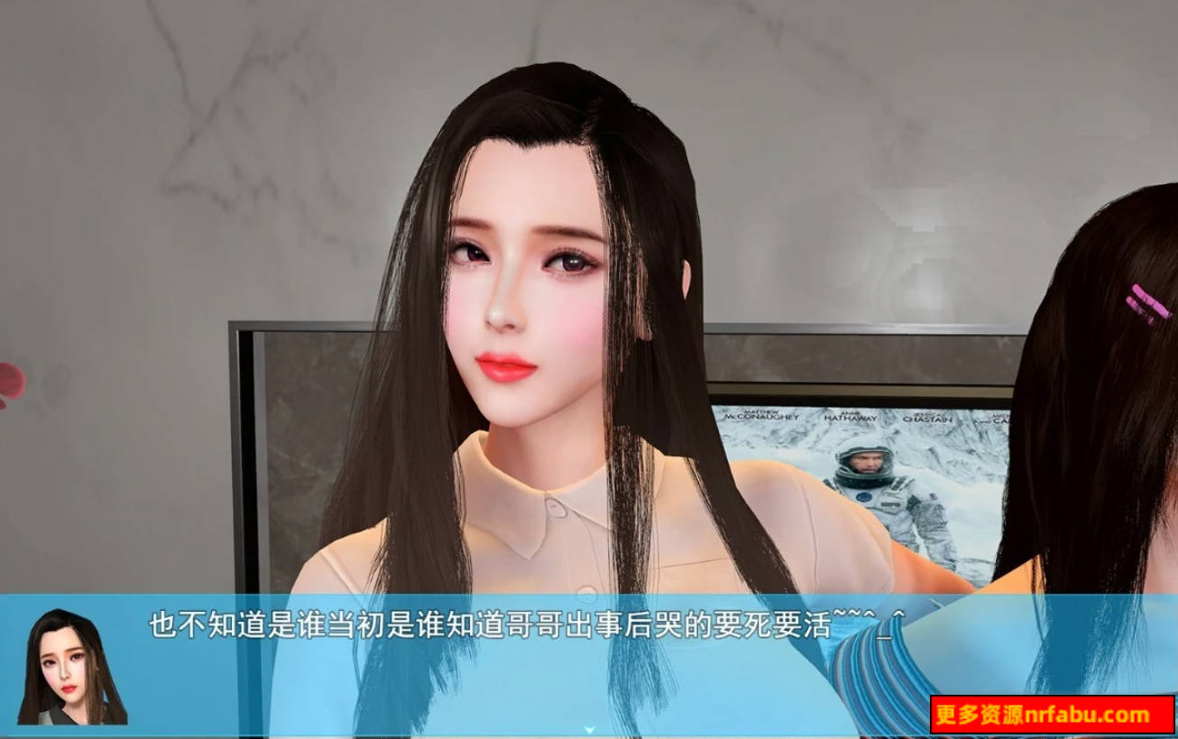 图片[7]-我的幸福人生 V1.2.0 双端官中版[后宫全家桶]
