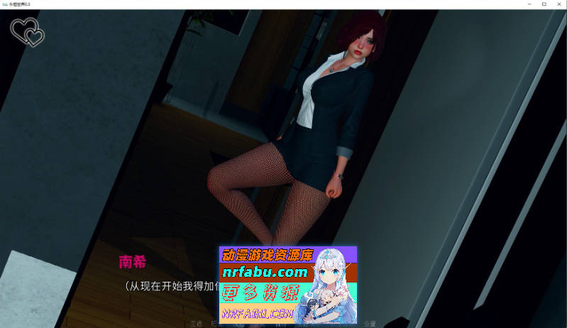 图片[7]-[PC/亚洲风SLG/汉化/动态]永恒世界 Eternum 0.8.0 AI汉化版[12月更新][9.4G]