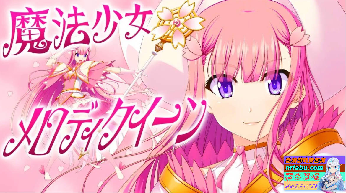 图片[8]-恶魔圣女：一步一步堕落吧！小恶魔少女 AI汉化版