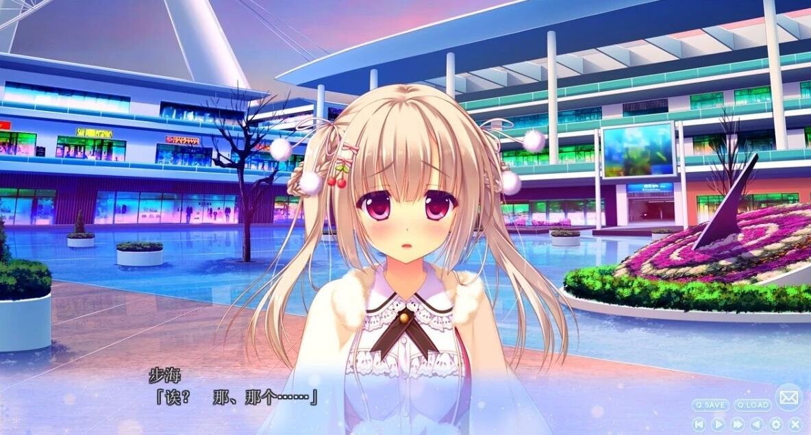 图片[3]-与你心相连！PURExCONNECT 精翻汉化版+CG+去衣补丁