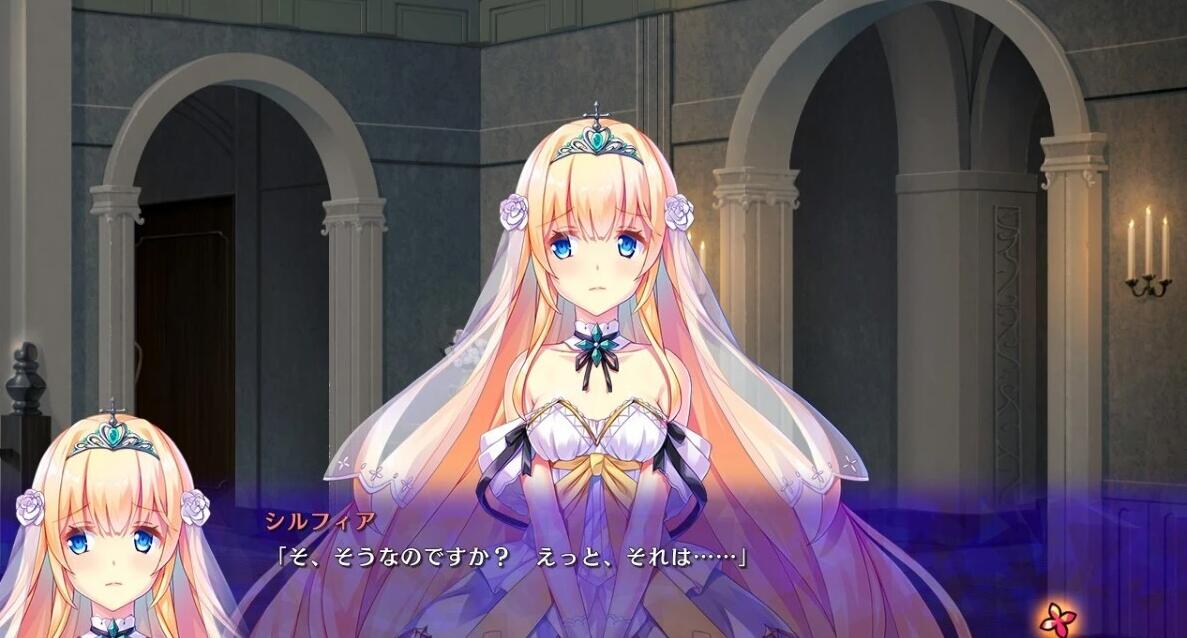 图片[8]-公主和欲望的测试教育/姫と婬欲のテスタメント AI汉化版+全CG存档