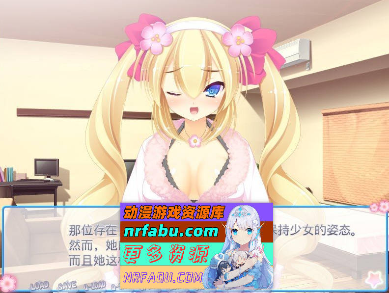 图片[2]-[PC/拔作ADV/汉化]一口吞下！亲爱的～金发软嫩巨乳新娘的驯服日子～AI汉化版+全CG存档[新汉化][440M]