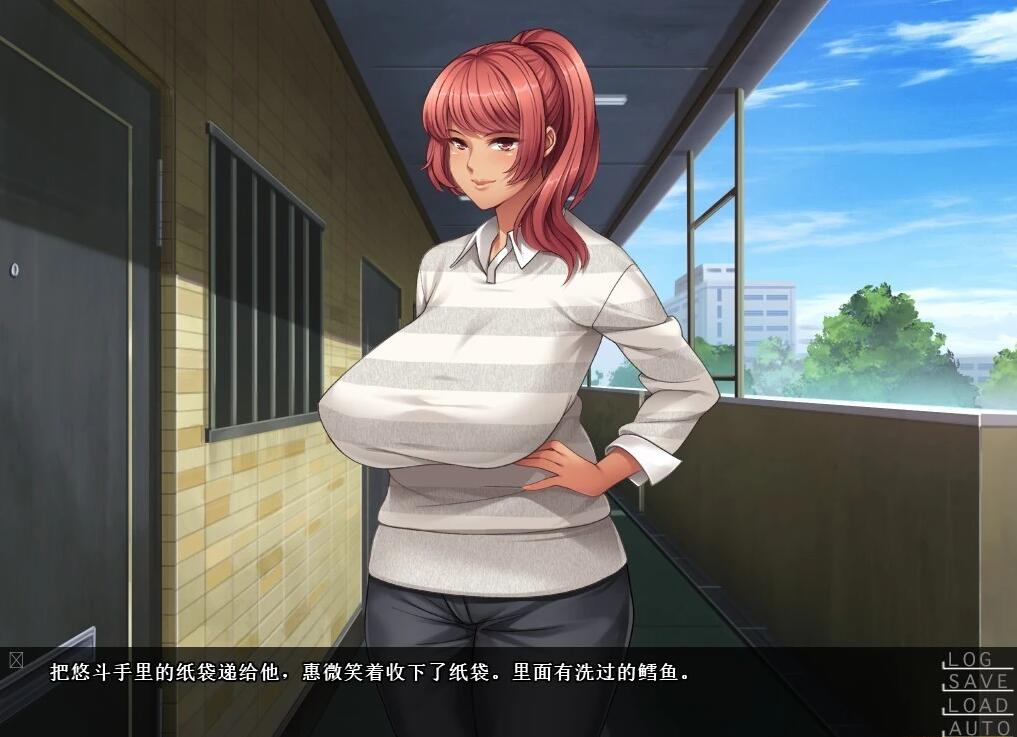 图片[10]-[ORCSOFT社]38部精品双端汉化游戏大合集