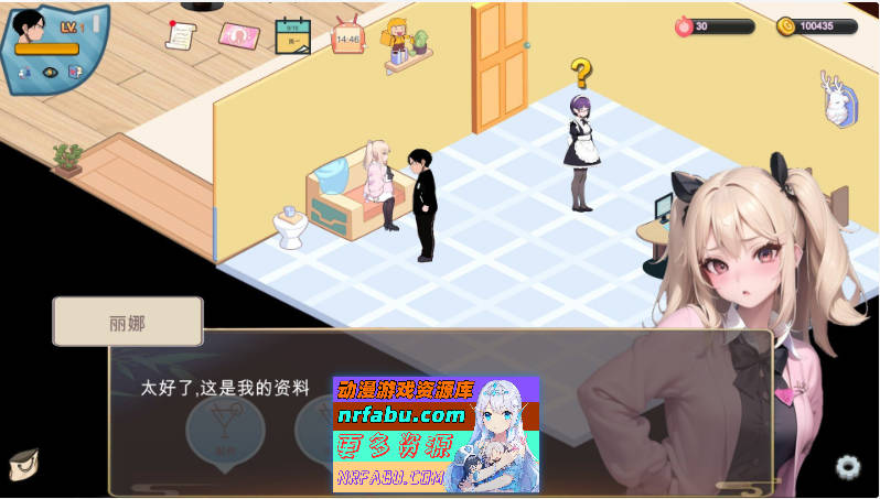 图片[7]-[PC/经营SLG/中文/动态]黑山恋爱咖啡厅V2.2 官方中文版[更新][ 1.1G ]