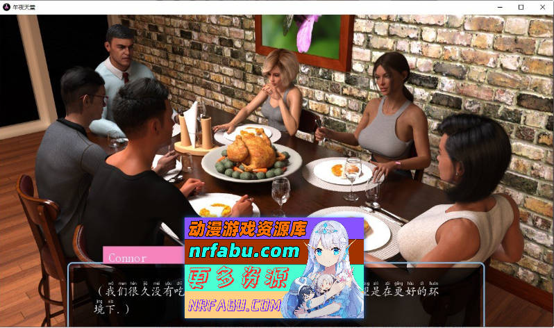 图片[5]-[PC/欧美神作SLG/汉化/动态]午夜天堂V1.0 AI汉化完结修复版[12月更新/修复老师报错][8.6G]