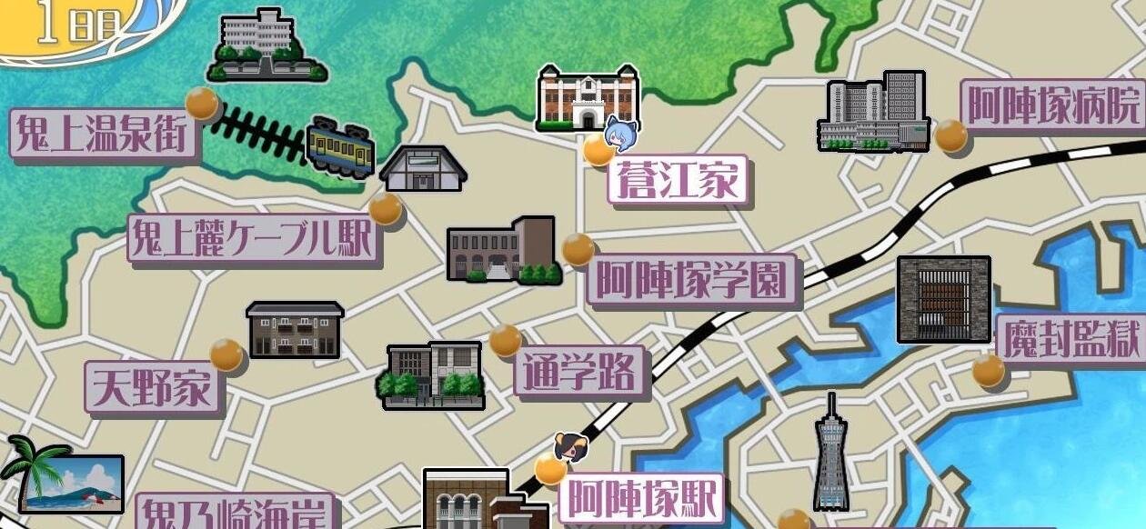 图片[3]-[竹子社]魅惑的妈妈甜蜜的榨取 云汉+CG★淑女画风需要转区，按里边教程操作