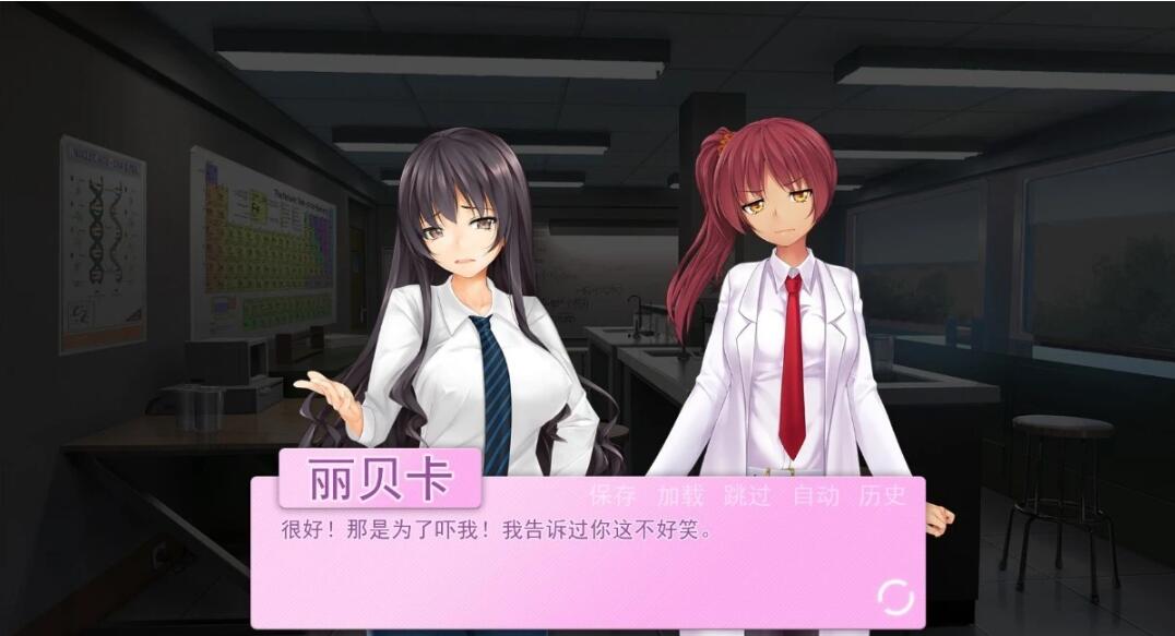 图片[3]-Chromo XY V1.10 STEAM官方中文版