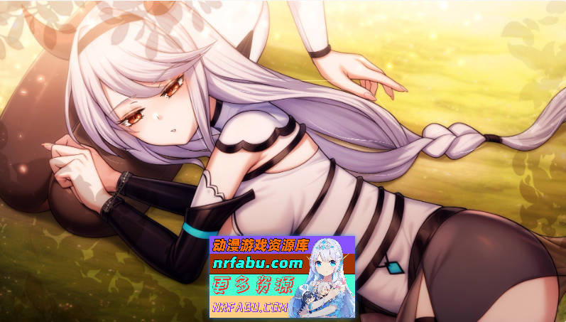 图片[7]-[PC/互动SLG/中文]我与苍蓝之森的盲眼魔女 官方中文步兵版[新作][2.1G]