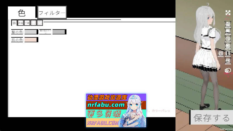 图片[5]-[PC/互动SLG/中文/动态]人形少女-XA 官方中文版[新作][650M]