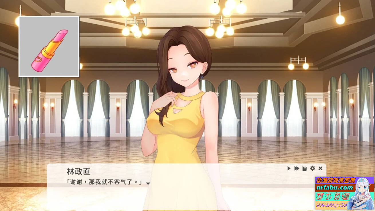 图片[4]-实力单身 Single By Choice V1.05S STEAM官方中文步兵版