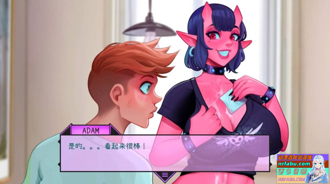 图片[6]-My Demonic Romance V0.17.1 STEAM官方中文步兵版