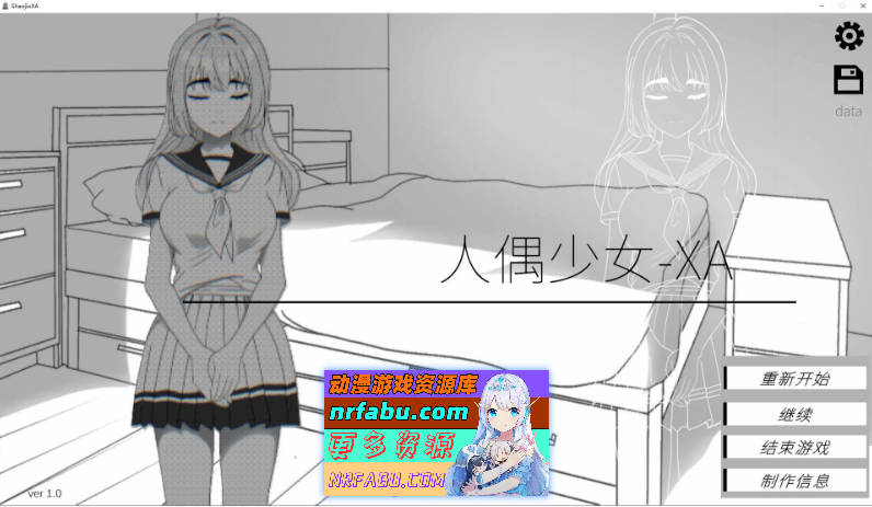 [PC/互动SLG/中文/动态]人形少女-XA 官方中文版[新作][650M]-GKACG