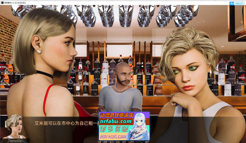 图片[4]-[PC/欧美SLG/汉化/动态]特殊要求v2.5 AI汉化版[6G]