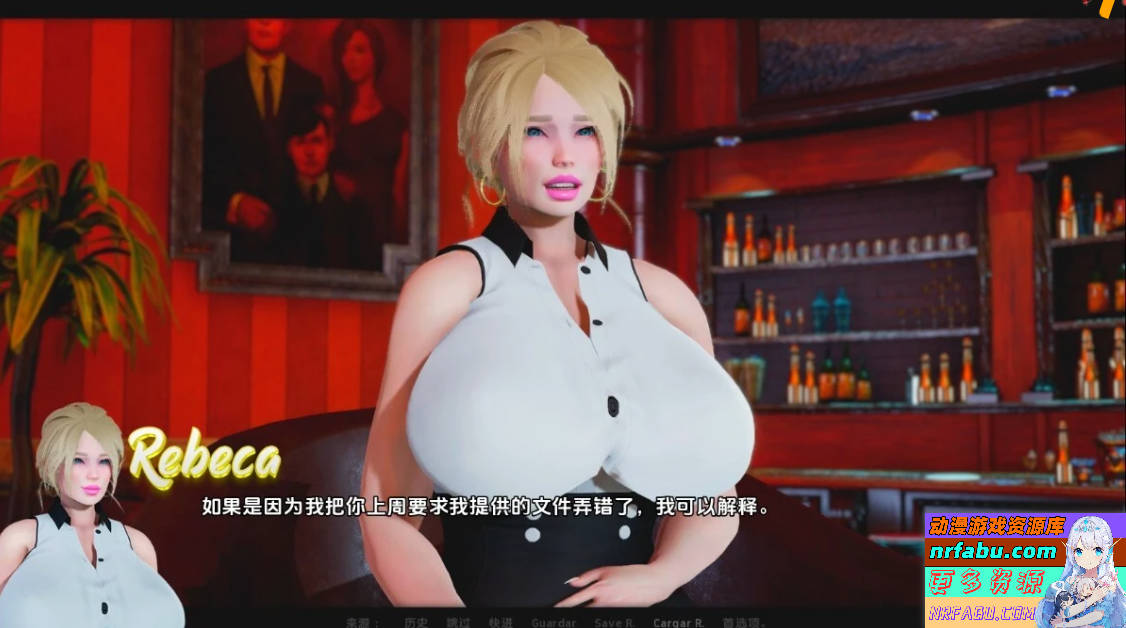 图片[7]-家有儿女 Family at Home Remake E4P2 双端汉化重制版