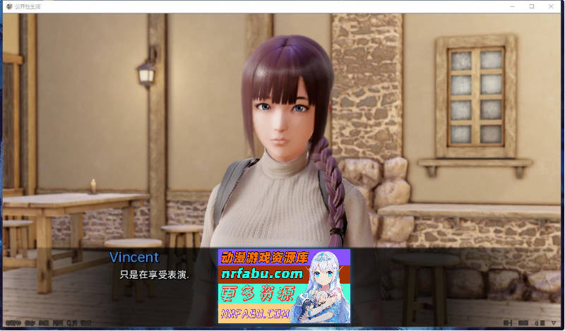 图片[4]-[PC/亚洲风SLG/汉化/动态]调教大师 V0.85.6 AI汉化版[更新][4.4G]
