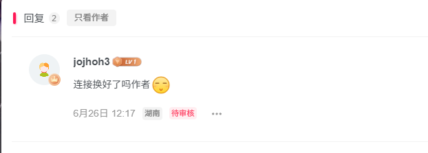 评论图片-GKACG